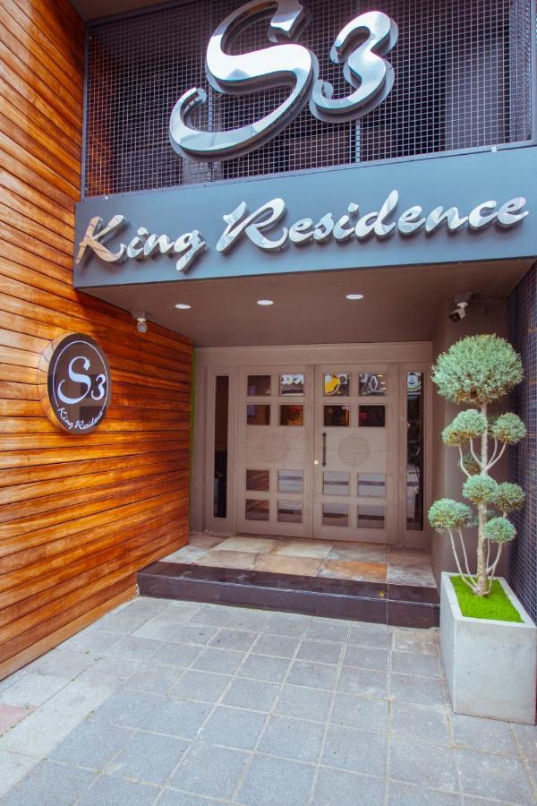 S3 King Residence フェティエ エクステリア 写真